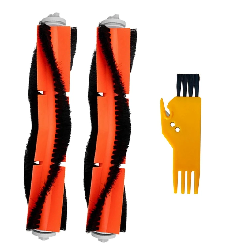 Household Main Roll… - image