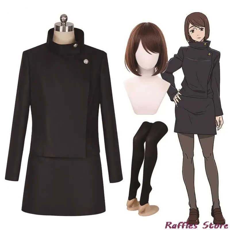 Shoko Ieiri Cosplay Shoko Ieiri Cosplay Kostüme High School Uniform Rock Perücke Anzug Halloween Kostüm für Frauen