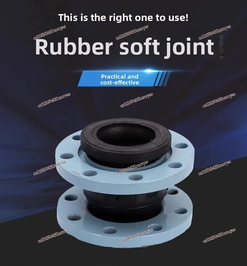Rubber Soft Joint KXT-16 Type, Pipe Shock Absorber-50 80 Flange Soft Connection