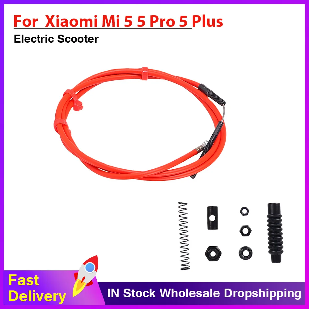 

Тормозной провод, кабель для Xiaomi 5 5 Plus 5 Pro 5 Max, электрический скутер, самокат, трубка, запасные части, аксессуары