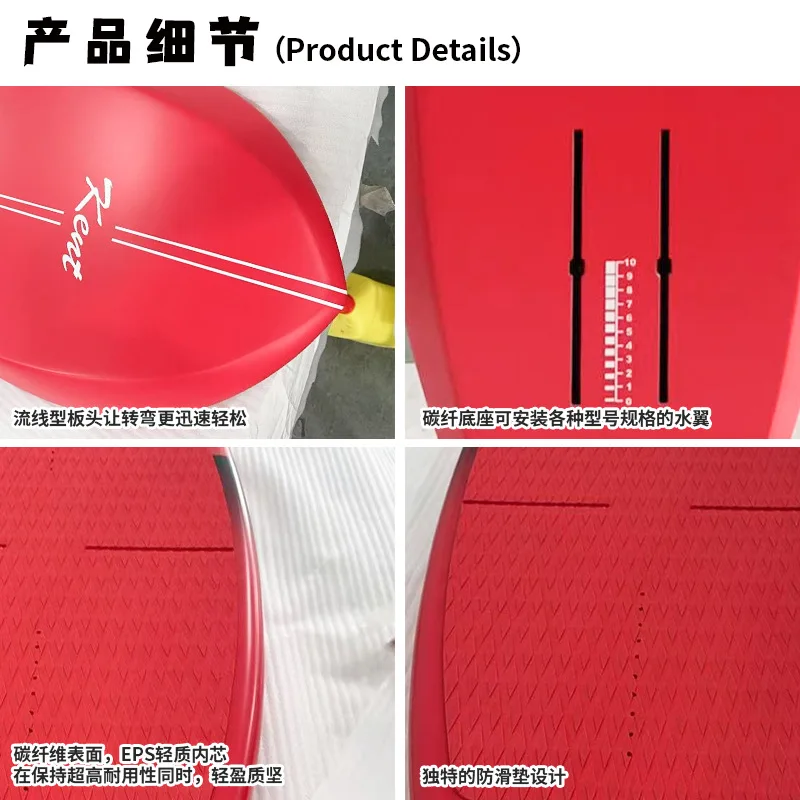 Fabbrica SUP Wakeboard Paddle Board Propulsore non alimentato Paddle Board in carbonio pieno Tavola rigida per principianti Tavola da surf grande da 1,8 m