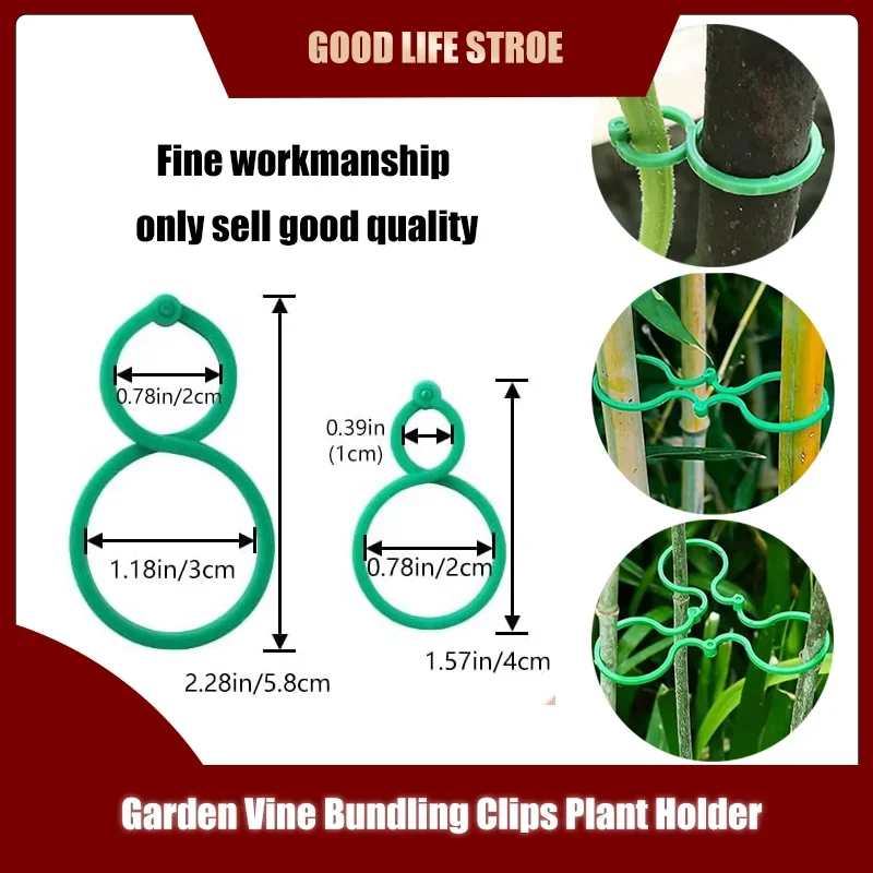 

[Professional Quality] Garden Plant Support Clips Climbing Tomato Vine Bundling Clips Gardening Supplies Plant Holder Support