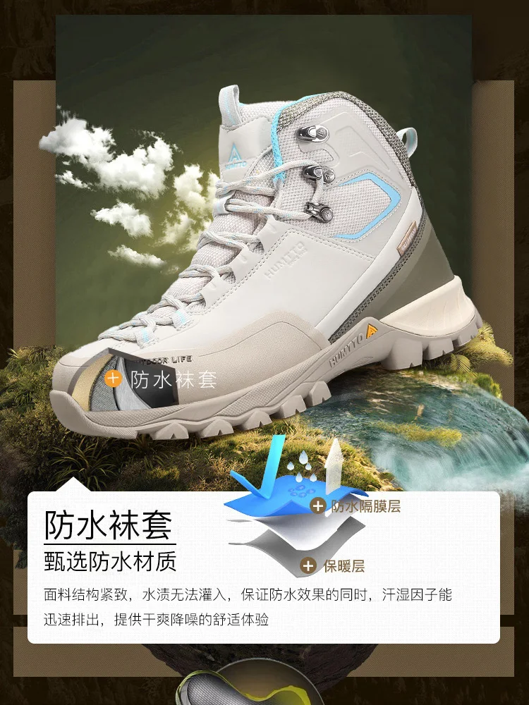 Humtto Waterproof Outdoor Men Hiking Shoes Breathable Climbing Sneakers Trekking Hunting women Tourism Mountain Tactical boots