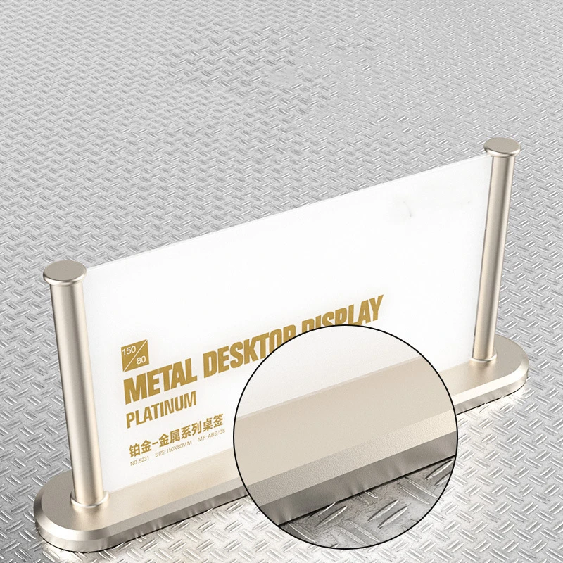 5pcs/lot Metal Double-Sided Transparent Display Sign Versatile Table Nameplate Showcase Holder, Durable and Stylish Table Sign