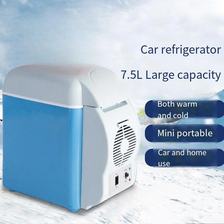 

HOT 7.5-liter Portable Car Refrigerator Cars and Household Dual-purpose Mini Refrigerators Refrigeration and Insulation Box