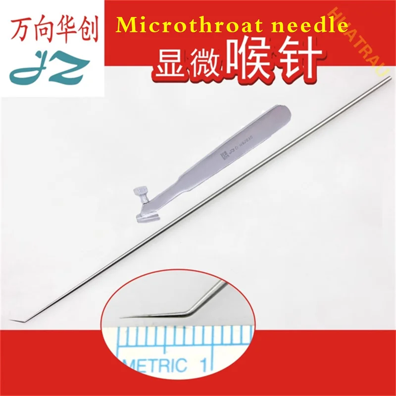 

JZ Jinzhong medical microthroat needle Houke drainage puncture needle handle laryngeal cyst puncture device ENT instrument