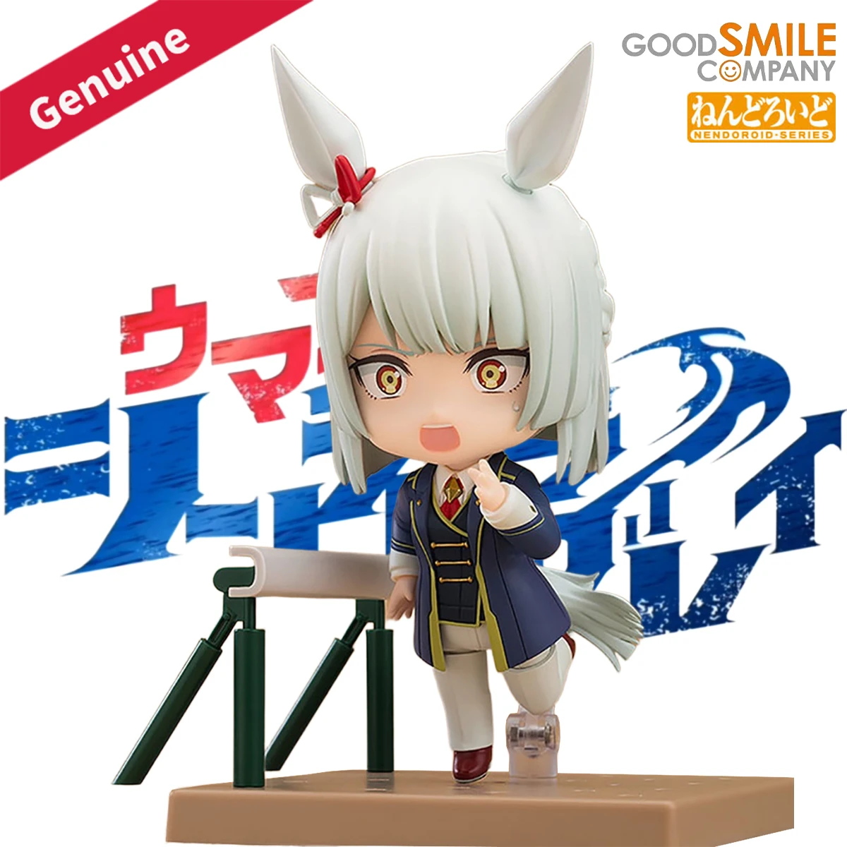 

Оригинальные экшн/куклы Good Smile Company Nendoroid ( # 2912) Umamusume: Золушка Серый Fujimasa March H = 100 мм Фигурка в подарок