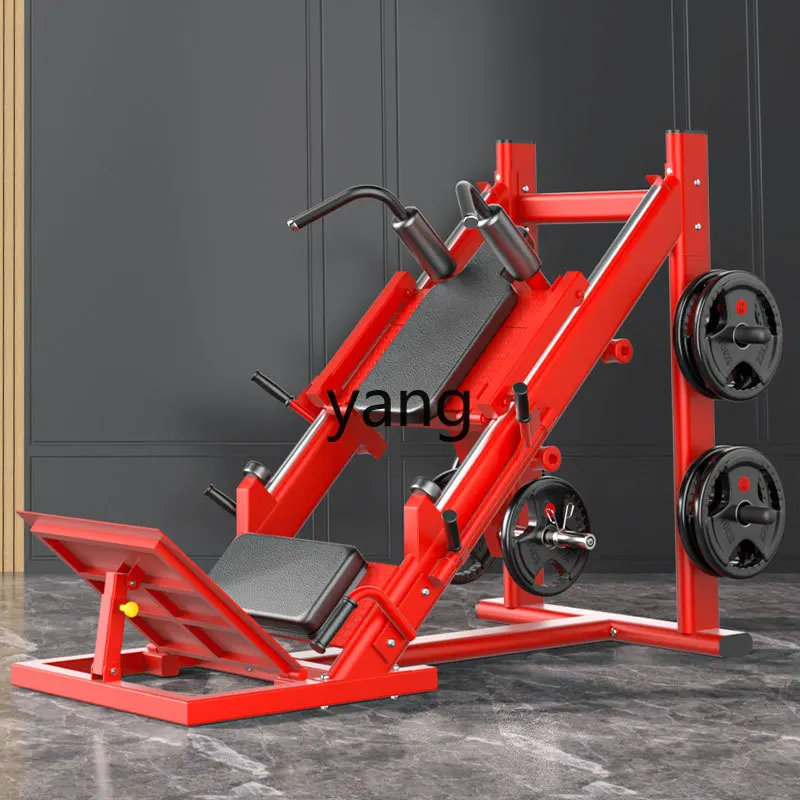 Yjq Pedal Machine Household Squat Machine Leg Muscle Trainer Gym Power Commercial Use