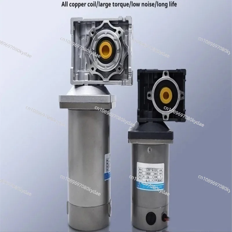 12V 24V 200W DC Worm Gear Motor Self-locking Reducer High Torque Adjustable Speed Automation Drive Equipment