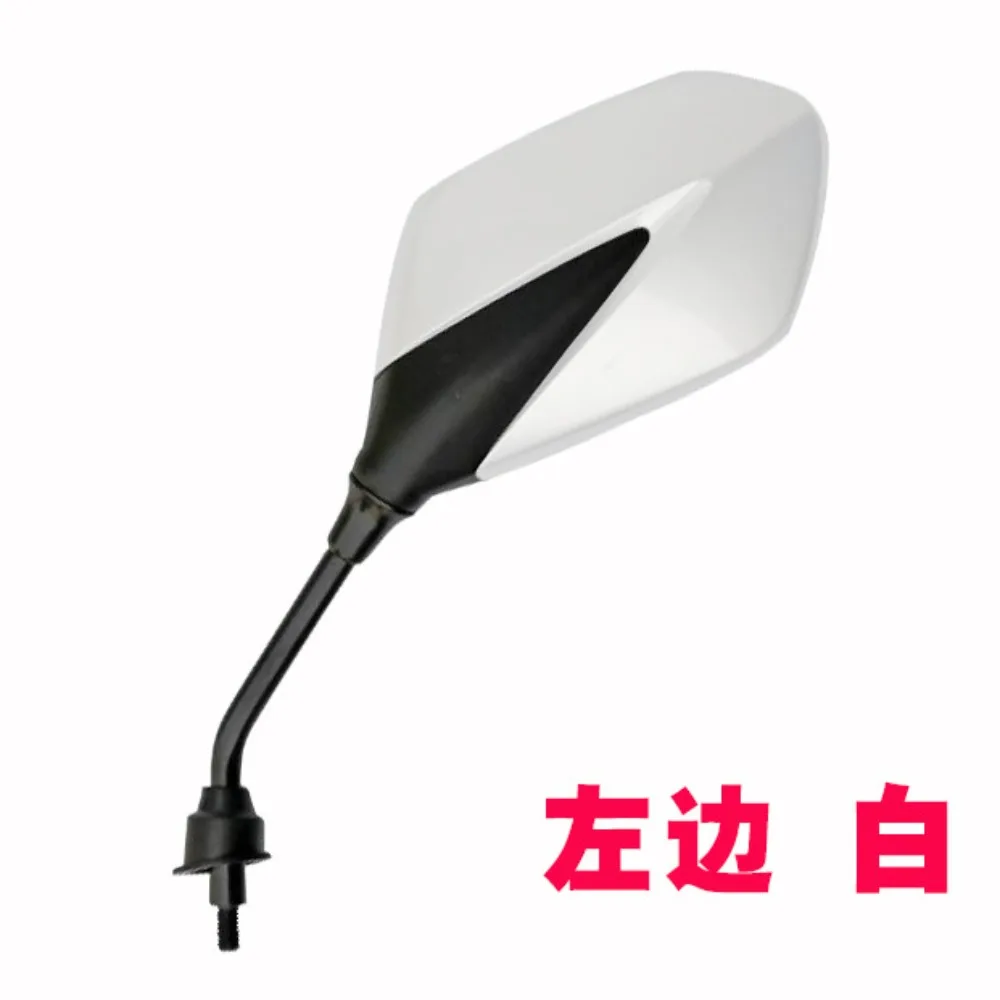 For Wuyang for Honda 125T-5C-5D-5A Rearview Reflective Reverse Mirror Genuine Brand New Motorcycle Parts view 5