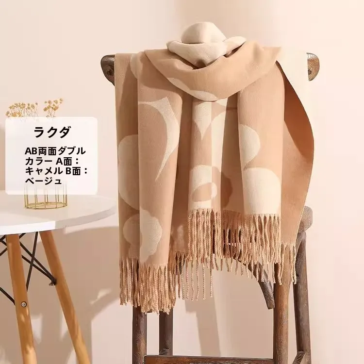 Echarpe-en-tricot-carvas-brodee-pour-femme-hiver-chaude-douce-style-coreen-couple-motif-geometrique