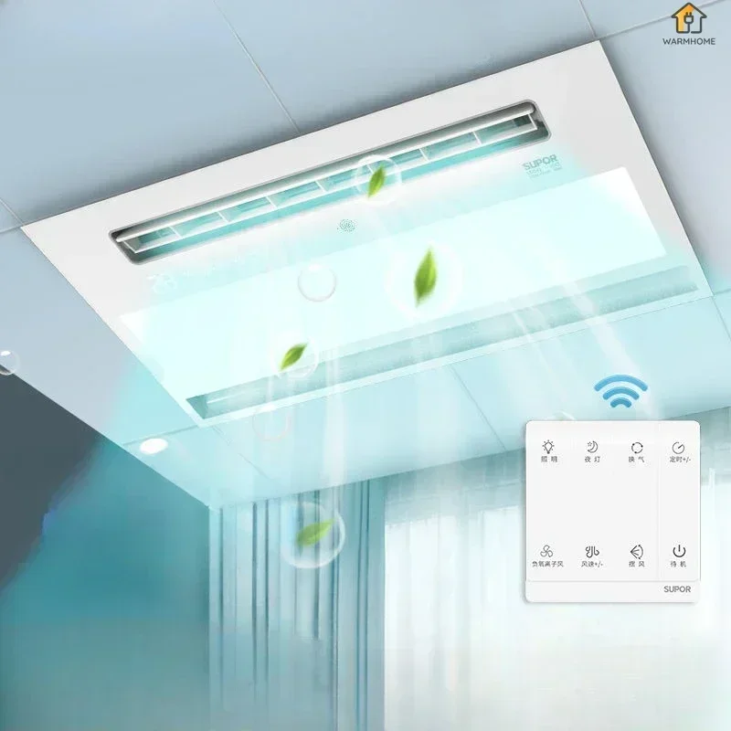 Exhaust Fan remote control Kitchen dual screen cooler integrated ceiling bathroom embedded  cold fan lighting two in one