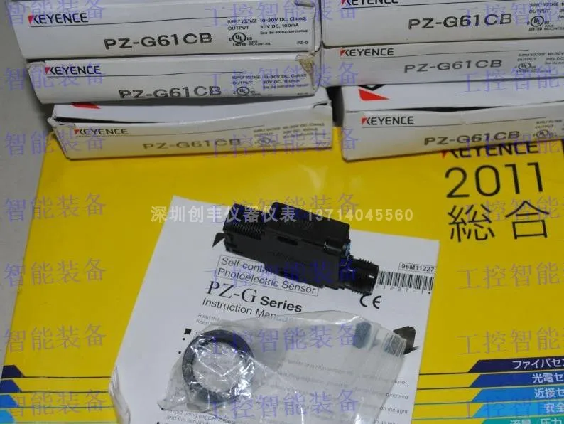 July 2023 **KEYENCE Keyence Photoelectric Switch PZ-G61CN