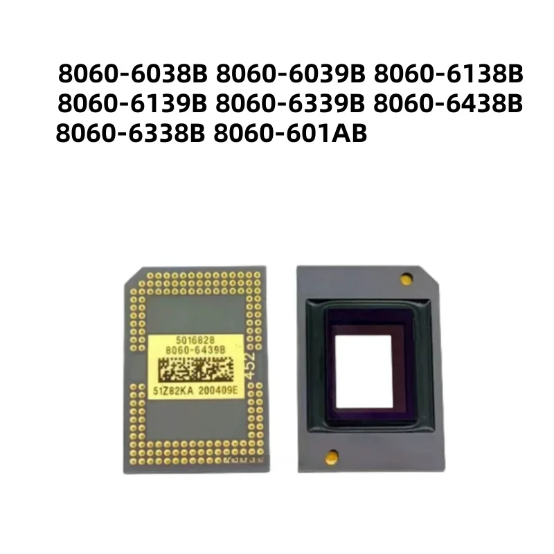 100% test projector dmd chip 8060-6038B 8060-6039B 8060-6138B 8060-6139B 8060-6339B 8060-6438B 8060-6338B 8060-601AB 8060-6439B