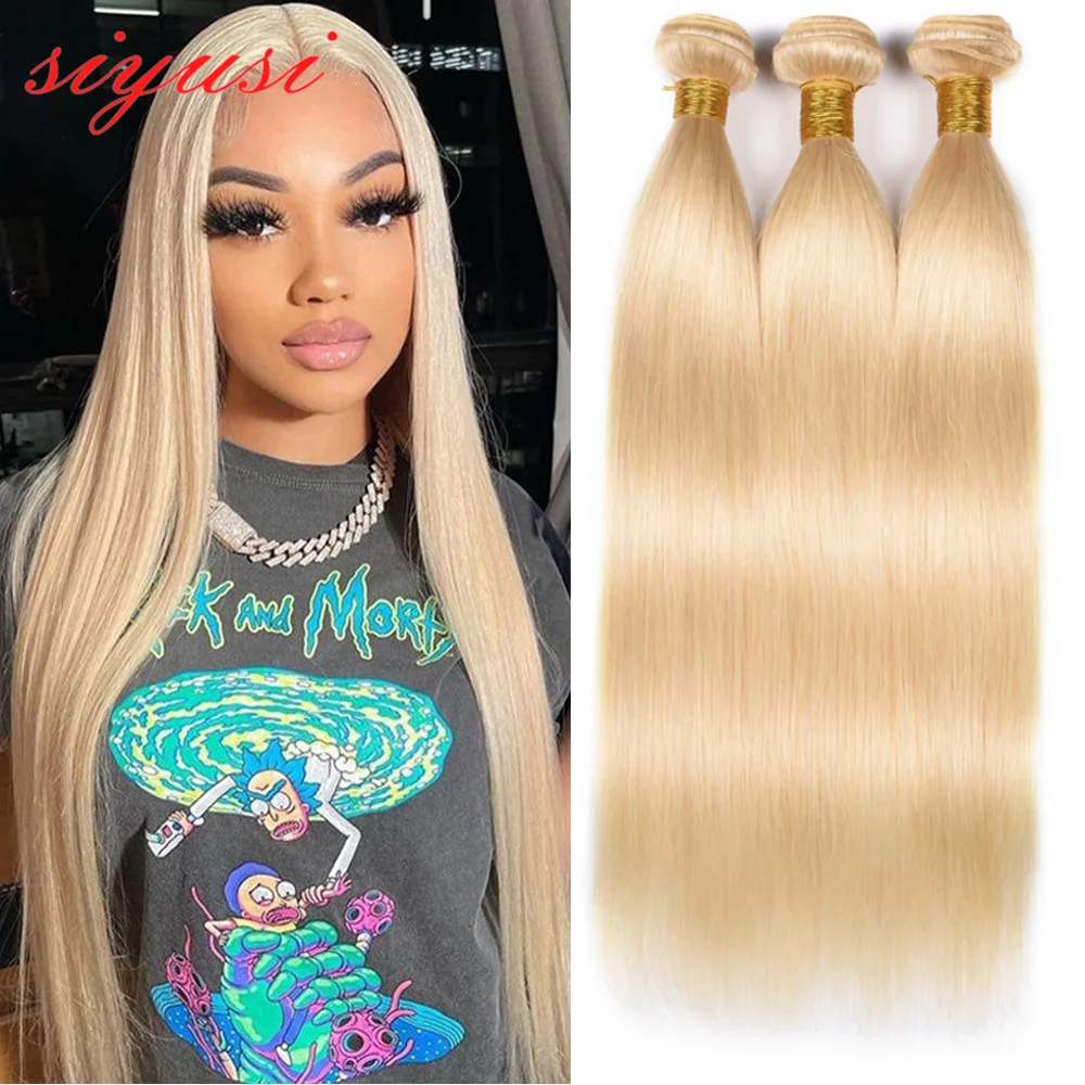 Indian 613 Blonde Straight Human Hair Bundles 1/3/4 PCS Weaving Double Weft Unprocessed Raw Hair Extensions Natural Hair Weave