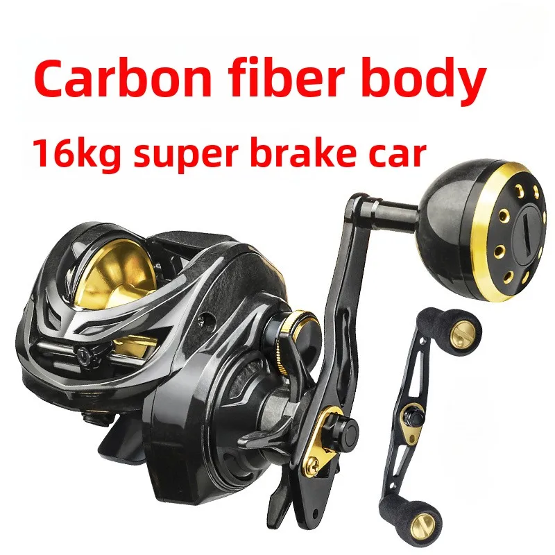 roue-de-chute-d'eau-noire-roue-de-plaque-de-fer-a-bascule-lente-a-culbuteur-en-carbone-roue-forte-eclair-roue-de-peche