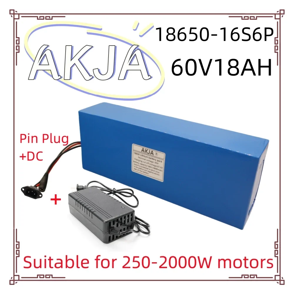 Batería de litio 16S6P de capacidad completa, paquete de batería de litio 18650 de 60V y 18Ah, adecuada para 250-2000W, transporte rápido por aire, nueva