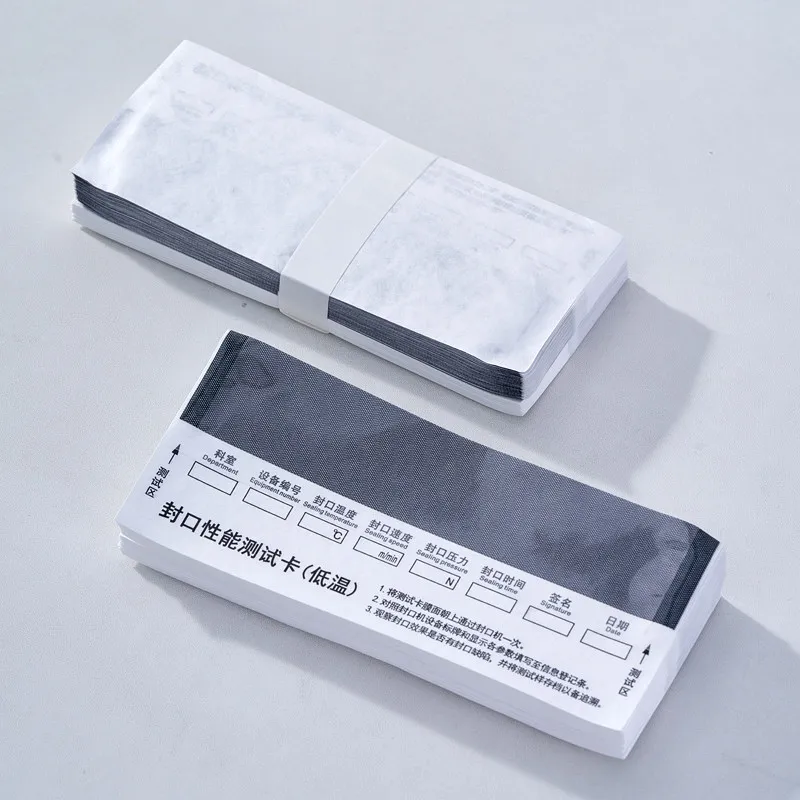 High & Low Temperature Sealer Lamination Test Cards Sterilization Bag Seal Test Paper for Operating Room Dental Clinic Use