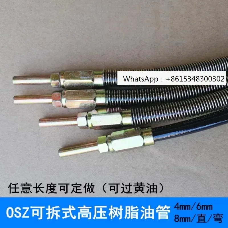 Milling Machine 4Mm…