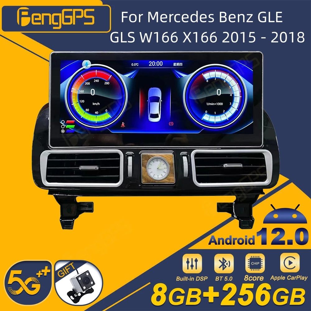 

For Mercedes Benz GLE GLS W166 X166 2015 - 2018 Android Car Radio 2Din Stereo Receiver Autoradio Multimedia Player GPS Navi Head