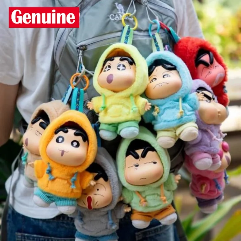 

Genuine Crayon Shin-Chan Emotional Dopamine Series Blind Box Kawaii Vinyl Plush Bag Pendant Figure Doll Mystery Box Xmas Gifts