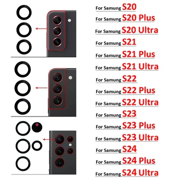 Nowy szklany obiektyw aparatu Tylny szklany obiektyw aparatu do Samsung S20 S21 S22 S23 S24 Plus Ultra FE 5G z naklejką samoprzylepną