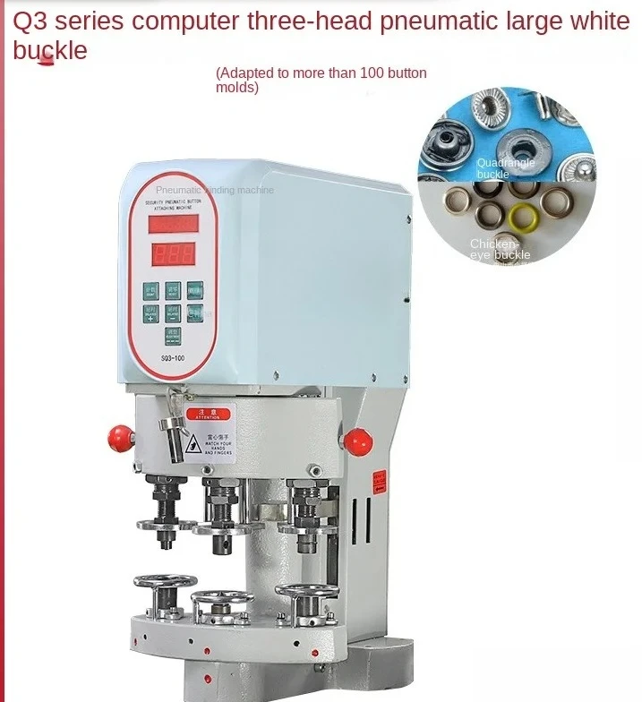 Three-Head Pneumatic Four-in-One Semi-automatic Computer Dotter Big White Buckle Machine