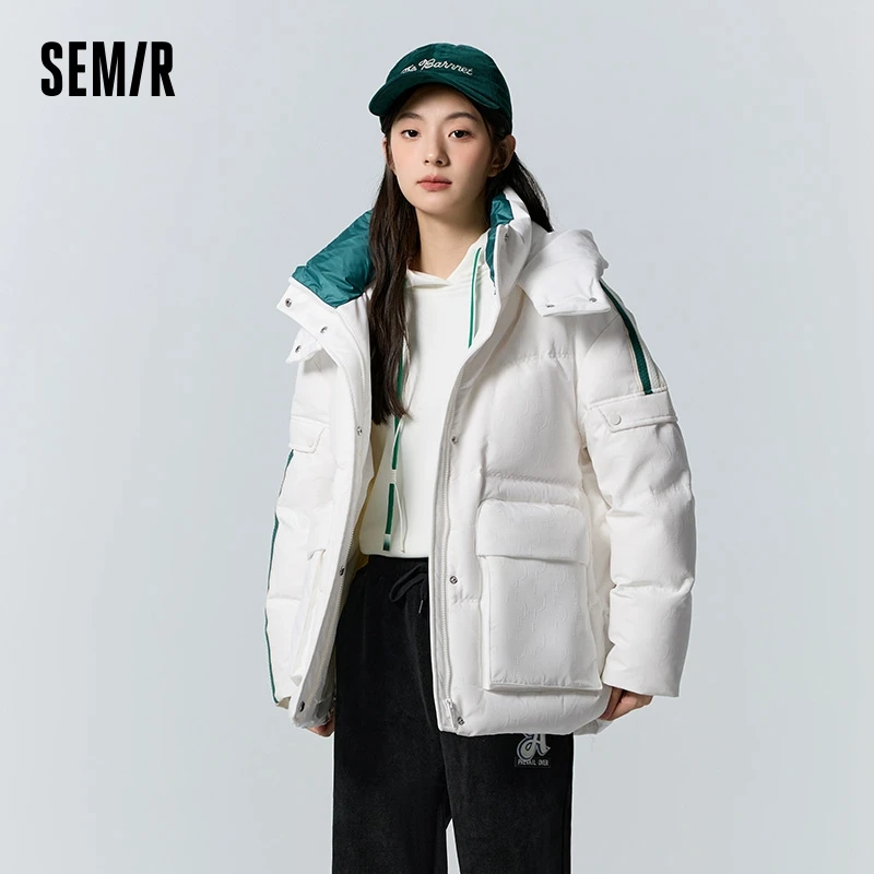 Semir Daunen jacke Frauen mittellanges Design Sinn Retro sportlichen Stil Winter warm lose Kapuze Jacquard Nischen mantel