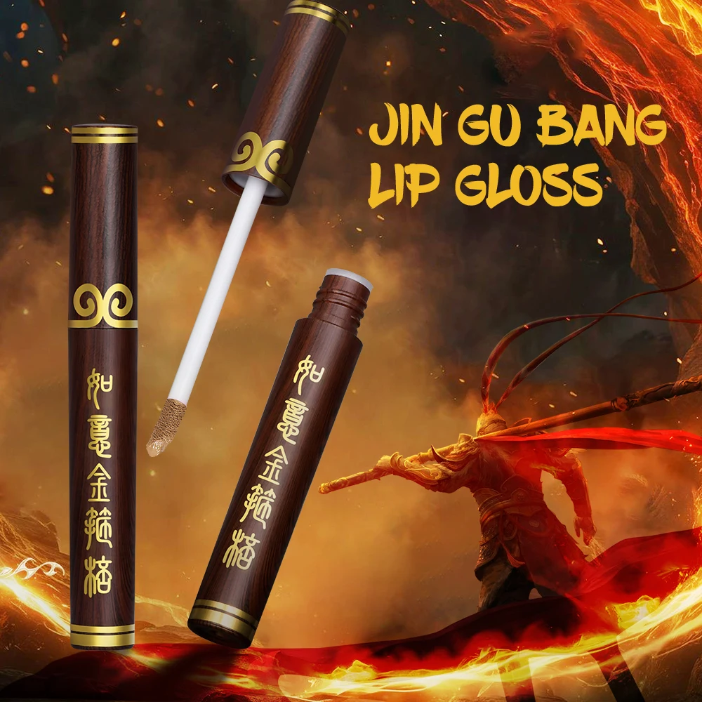 3 สี JIN GU BANG Lip GLOSS Matte Velvet กันน้ํา Liquid Nude LIPS Tint Non-Stick CUP Long Lasting GOLD Lip GLOSS เครื่องสําอาง