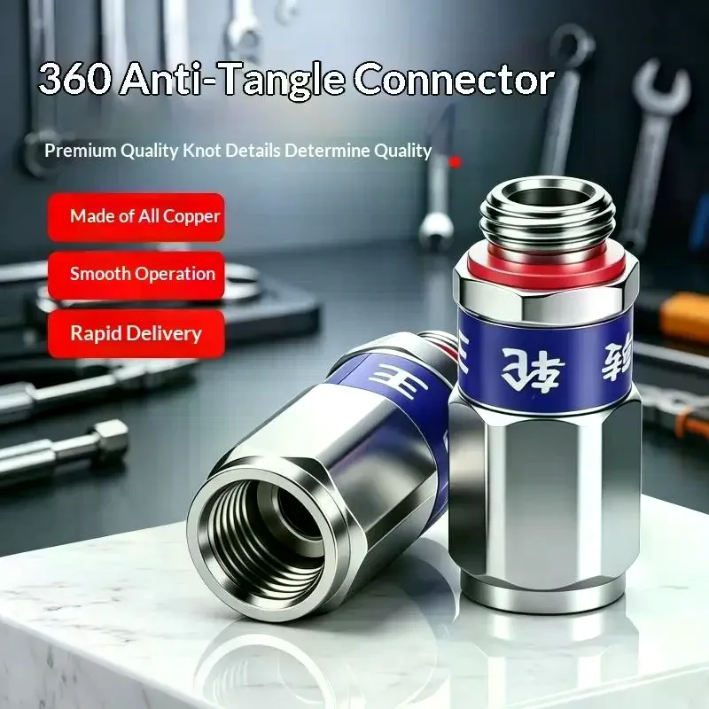 360 Degree Rotatable Water Hose Connector Anti-Twist Copper Quick Fitting For Agricultural Spray Nozzle Car