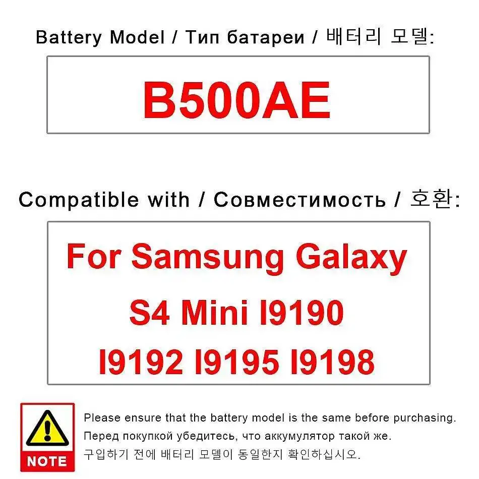 B500AE долговечный аккумулятор большой емкости 1900 мАч для Samsung Galaxy S4 Mini I9190 I9192 I9195 I9198 для мобильного телефона