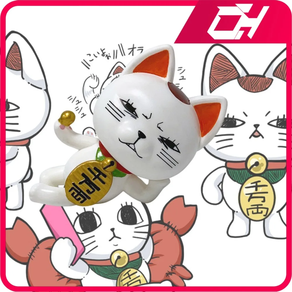 

12cm Dandadan Turbo Granny Figure Anime Peripheral Lying Position Balls Kawaii Cat PVC Action Figure Desktop Decorate Gifts Toys