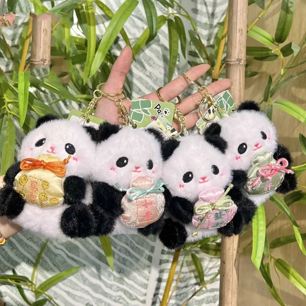 PP algodão panda chinês chaveiro jóias coelho panda urso pelúcia panda boneca chaveiro coleção ins pingente de animal de pelúcia
