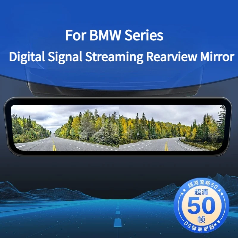 For BMW X1 X3 X5 7 Series Digital Signal Streaming Rearview Mirror Dash Cam HD Night Vision Loop Recording Car Accessories
