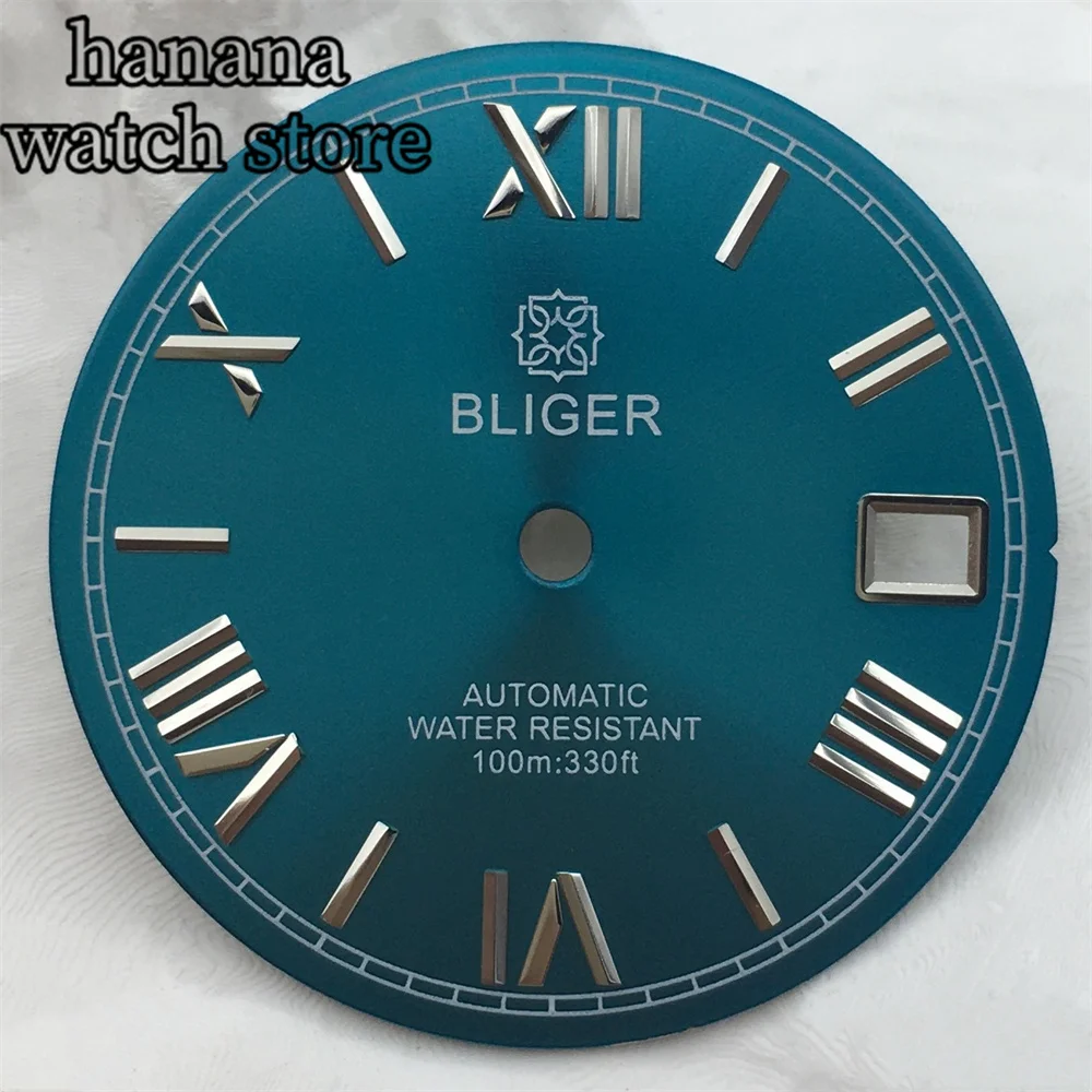 قرص NH35 NH36 قرص أزرق 29 ملم لحركة NH35 NH36