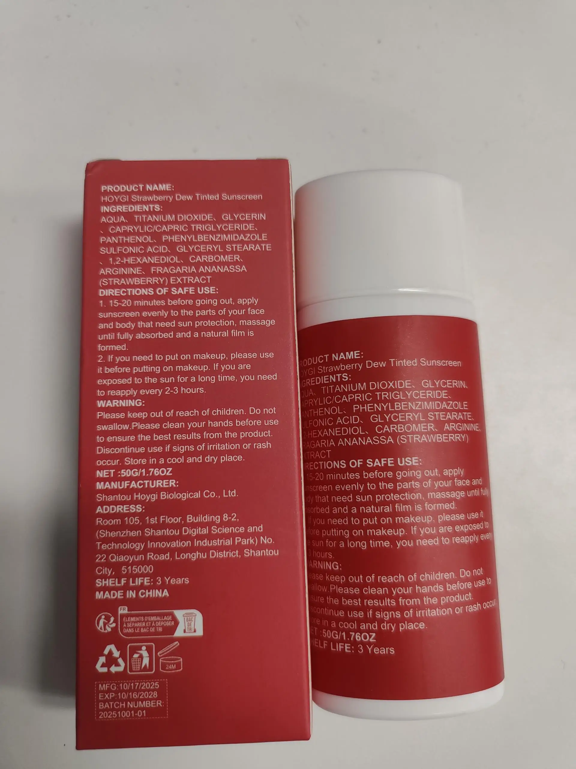 Hoygi Strawberry Dew Tinted Sunscreen SPF 50 Daily Wear Face Moisturizer, Lightweight Non Greasy, Sheer Glow Makeup,.