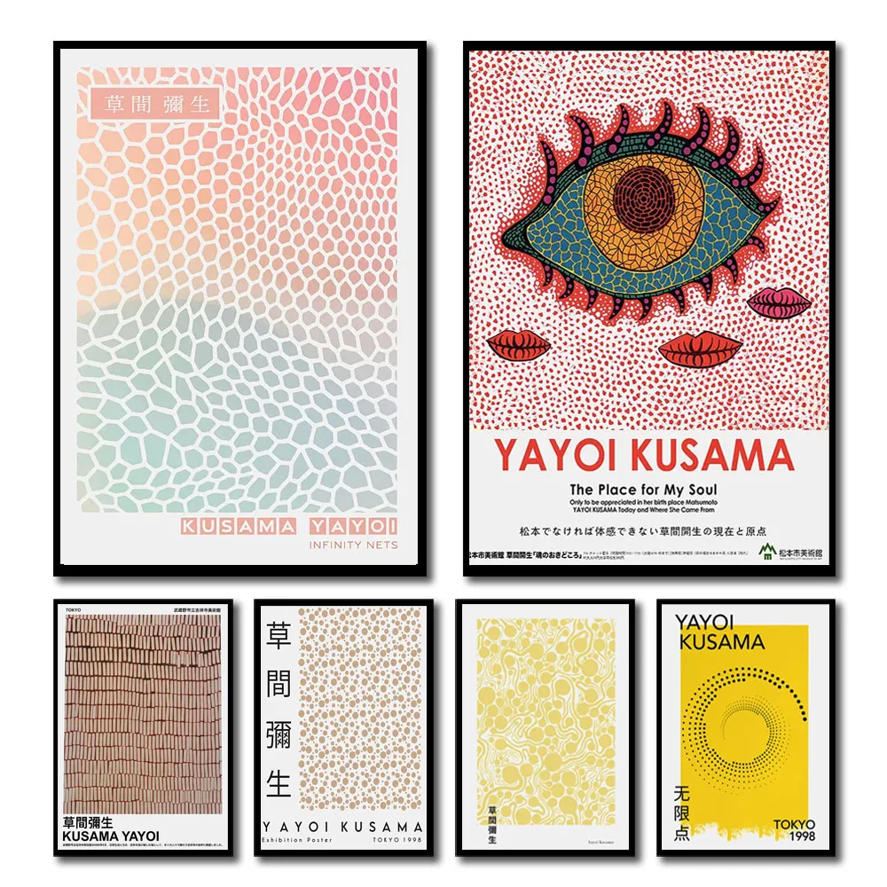 Pumpkin Dot Eye Surrealism Canvas Prints Yayoi Kusama Paintings Nordic Posters Wall Art Pictures For Living Room Decor