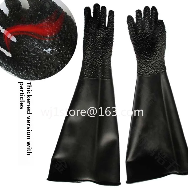 Used for high pressure sandblasting machine gloves industrial rubber thickened wear-resistant acid and alkali-resistant gloves