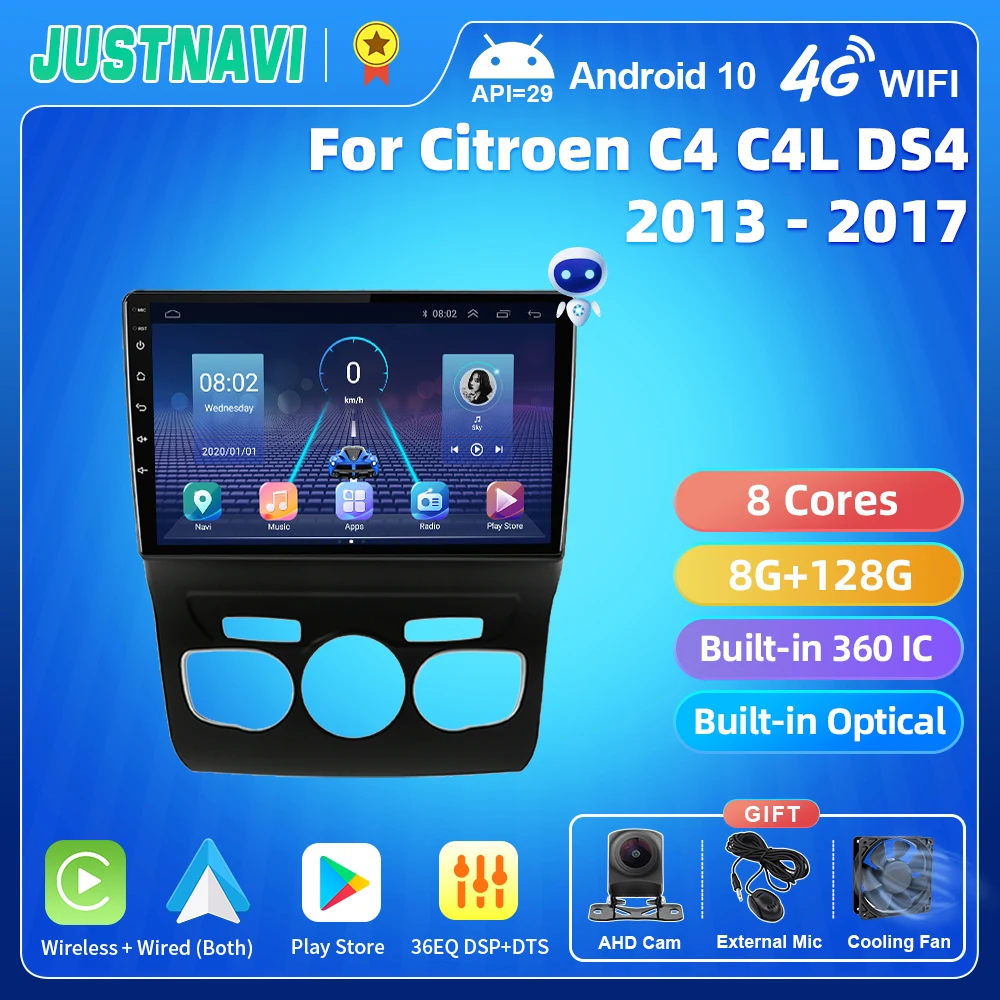 

Автомобильный радиоприемник JUSTNAVI QT5 Android 10,0 DSP для Citroen C4 C4L DS4 2013 - 2017 Стерео Авторадио GPS мультимедийный плеер навигация RDS