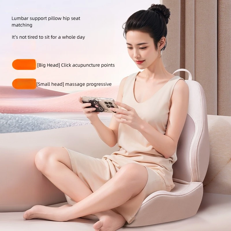 Multi-functional Lumbar and Buttock Massage Cushion Cervical Spine Back Massager Kneading Body Lying Flat Lumbar Massage Mats