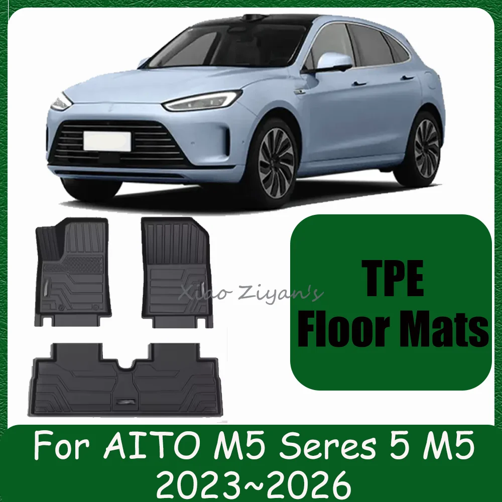 

For AITO M5 Seres 5 M5 2023~2026 2024 2025 Car TPE Floor Mats Waterproof Carpets Protect Interior Anti-scratch Accessories
