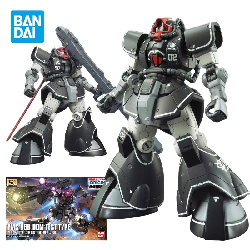 Bandai Hg 1/144 Gto… - image