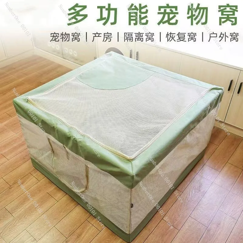 Closed Pet Delivery Room Tent,Large Indoor Dog and Cat Nest,Escape-Proof Design,Therapeutic Pet Supplies,Household Veterinary