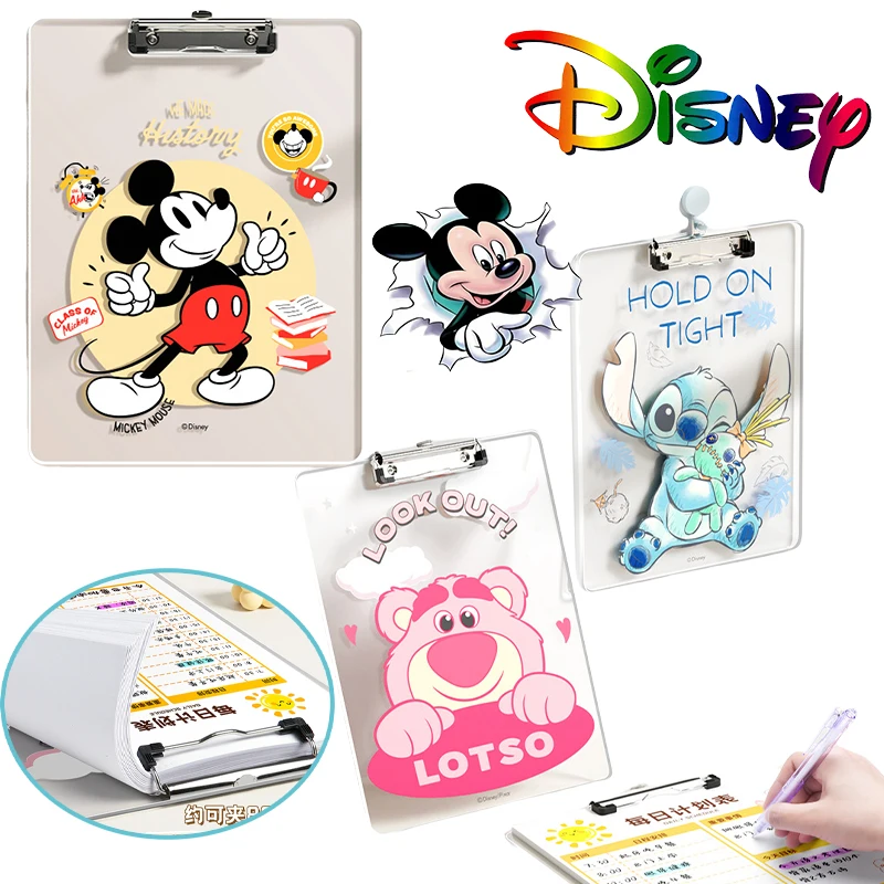 

Папка Disney с Микки Маусом А4, акриловая прозрачная доска, клипса, аниме, буфер обмена, доска для письма, офисная папка, портативная шина