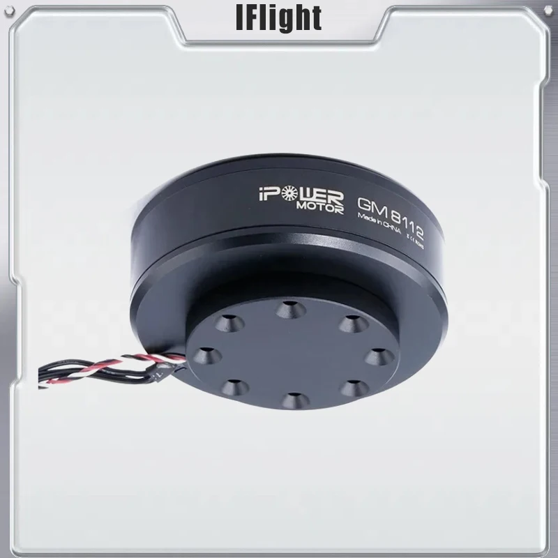 Iflight Ipower Moto… - image