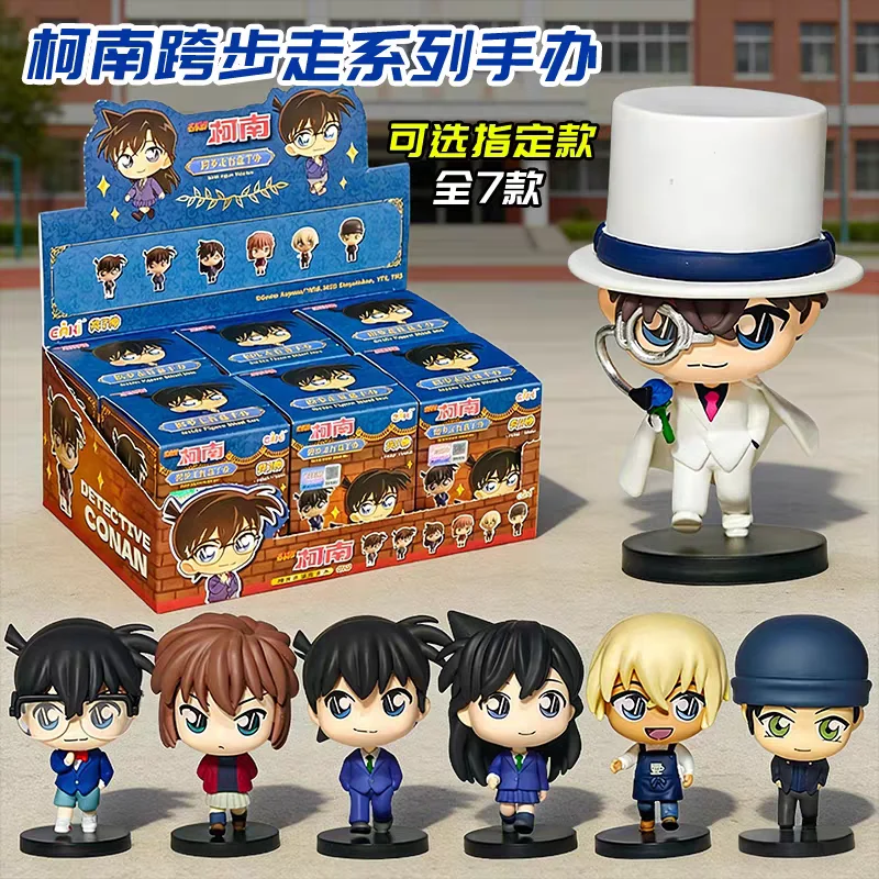 

In Stock Original Eaki Detective Conan Step Up Series Blind Box Figure Desktop Ornament Doll Gift Anime Collection Toy