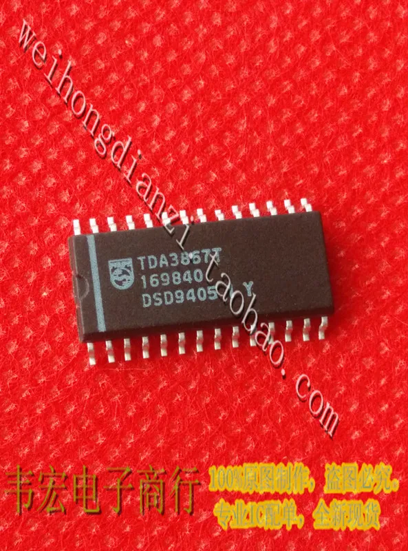 Delivery.TDA3867T TDA3867 SOP28 Free