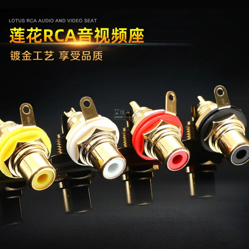 

REAN Gold-plated Copper RCA Jack Plug NYS367A HIFI Terminals Banana Plug CMC Female Socket Adapter AV Audio Terminal Connector