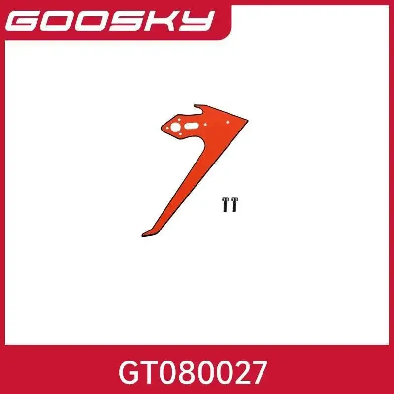 Lista części zamiennych do helikoptera RC GOOSKY S2 MAX: kabina, śmigła główne, rama, ramię ogonowe, podwozie, łożyska, regulator obrotów (ESC) — zdjęcie produktu 5