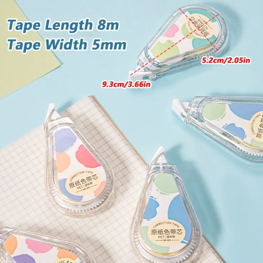 Silent Correction Tape Students Special Beige Base Paper Color Correction Band Invisible Design Coating Tape Back To School Gift